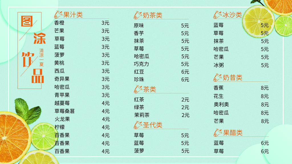 88dccf89e35909311ccf84262afc312a2082eb92e40ec-9VVRqg