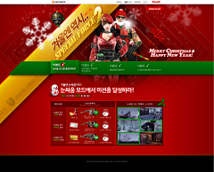 Binginging采集到Web.Interface.Corea