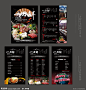 日本料理  日式 料理 三文鱼 圣诞 日本 餐牌 单页 DM 价格牌 套餐 富士山 日文 古老文字