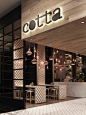 Cotta Cafe （赤土色的咖啡馆} - 案列欣赏 - k8设计网 - Powered by Discuz!