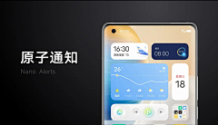 机器猫采集到Mobie ui