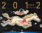 金马 奖海报设计回顾（1962-2016）| Poster for Taipei Golden Horse Film Festival 1962-2016 - AD518.com - 最设计