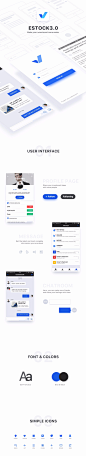 ESTOCK3.0-APP界面设计-UI中国-专业界面交互设计平台