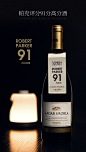 WINEBOSS 帕克评分91分西班牙原瓶进口西卡拉卡罗堡干红葡萄酒-tmall.com天猫