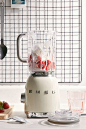 Slide View: 1: SMEG Blender