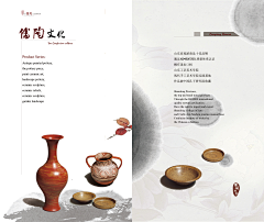 zhongqipku采集到视觉类作品