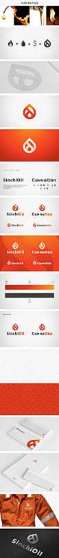 Sinchioil Visual Identity. Very clever, simple, and clean design. Love the pattern that the logo creates.: 