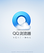 QQ 手机浏览器(logo) 设计之路-ONHOO