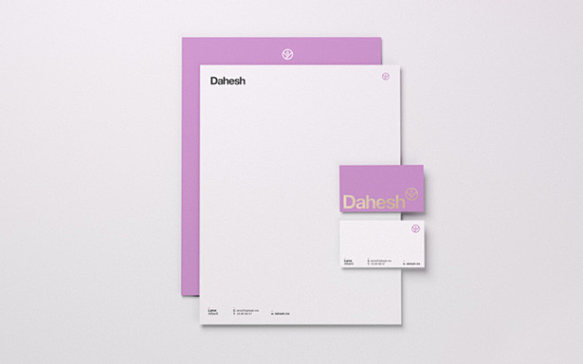 Dahesh紫色系品牌VI设计 ​​​​