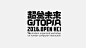 typography collection : Logotype & Typography 2014-2016 / Designer: Chieh Ting Lee