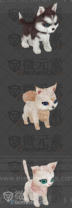 长臂猿19采集到【微元素】3D作品