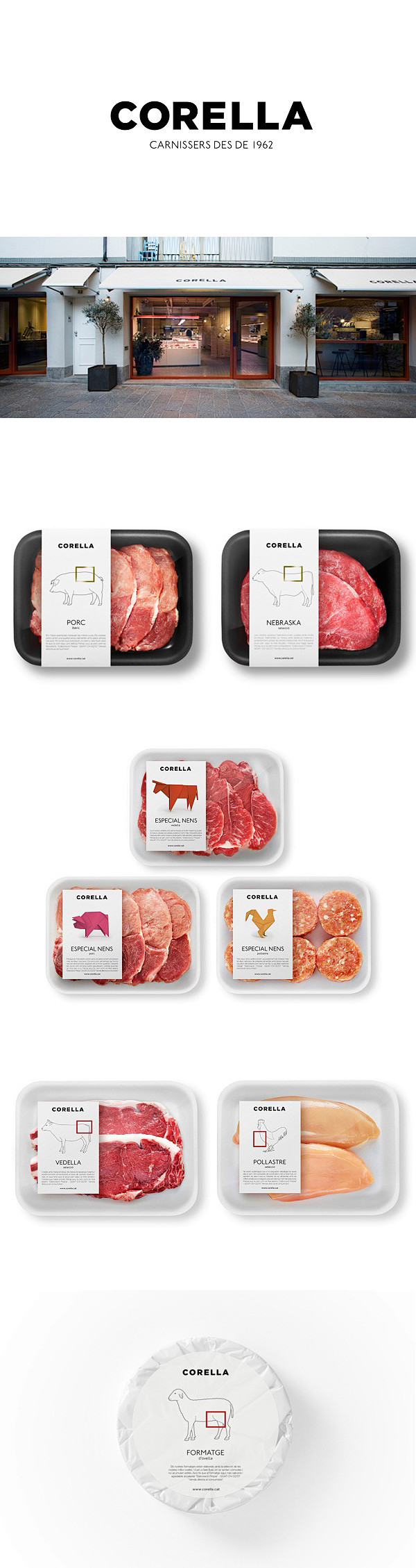 牛肉肉食包装