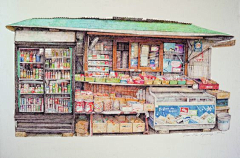 _小Mok采集到d 店铺插画