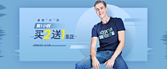 ZTY懋采集到banner