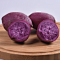 越南进口小紫薯 2.5kg 番薯 洋芋 香薯 新鲜蔬菜【价格、品牌、报价】-1号店