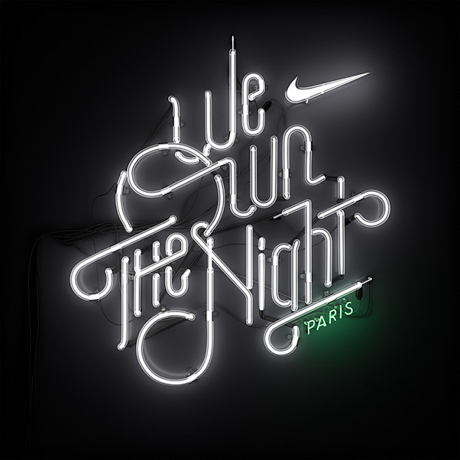 Nike - We Own The Ni...