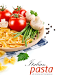 意大利披萨所需的原料44848_蔬菜_收获季节_图库壁纸_联盟素材