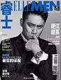 #杂志封面 Cover# 《ELLE MEN 睿士》9月刊推出“硬汉谱系”特辑，力邀黄渤、刘烨、张涵予、段奕宏、王千源五位实力影帝为你诠释人生的硬度。