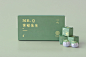 Tea Packaging Design | 青柑&柠红茶
