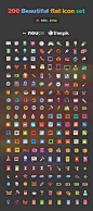 The Whole Set - free flat icons