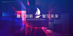 林㚩采集到banner