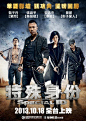 叶问3　(2015)


导演：叶伟信


主演：甄子丹


类型：动作


剧情：据香港媒体报道，王家卫02年开始筹备，正式开拍已经3年的电影《一代宗师》，至今却只曝光过几张宣传海报和首段预告片，影片何时拍完和上映，没人知道。不过另一部同样以叶问为题材，由叶伟信执导、甄子丹主演的电影《叶问》，4年前开拍了第一集，今年底已准备开拍第三 http://film.spider.com.cn/film-201482639468 http://film.spider.com.cn