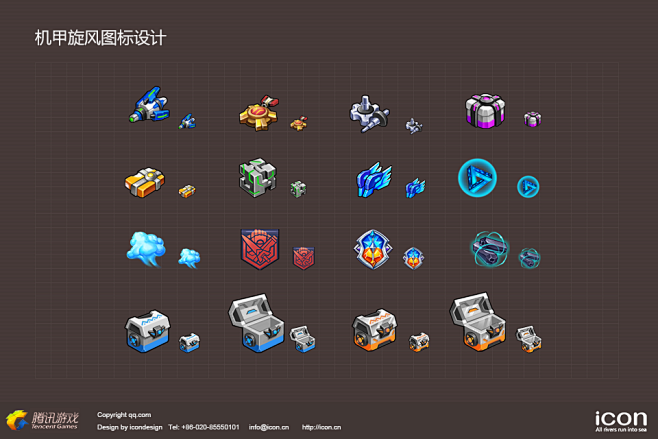 机甲旋风图标设计 |GAMEUI- 游戏...