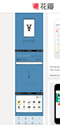 APP.Phone - 淘宝-飞梵 - ... - 艾零零九采集到手机UI - 花瓣