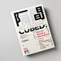 Cubed: A Secret History of the Workplace on Behance