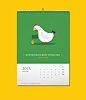 Illustrated calendar : Twelve flat vector illustrations and calendar design + one illustration for a Christmas card.