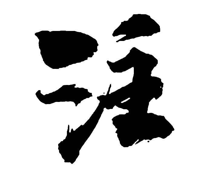 8a440f5c2e81b8e10953d4129c3fe30c235976a580b3-NVtN3N