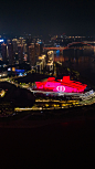 Rouge Dior takes over China, with an immersive and dazzling lightshow, paying tribute to the iconic 999 shade over the Chongqing’ skyline.
 
An ode to Christian Dior’s signature shade and lipstick, Rouge Dior 999.
 
#DiorBeauty #DiorMakeup #RougeDior