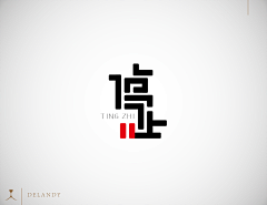 Elaine--采集到logo