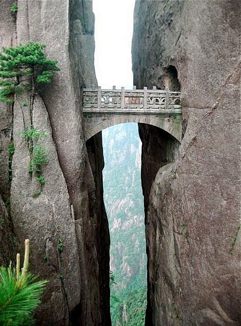 中国安徽黄山，步仙桥（The Bridg...