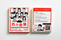 Expressions 色々表情 : Card game with illustration to learn japanese or english