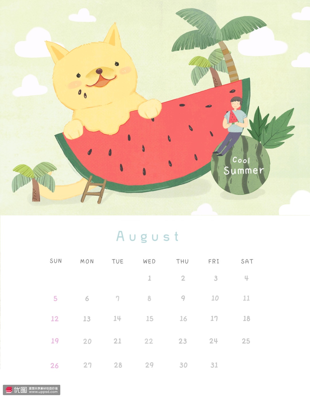 8a982ca9e1158c5383509af11fad051fd2185f1d52885-kjSyZR