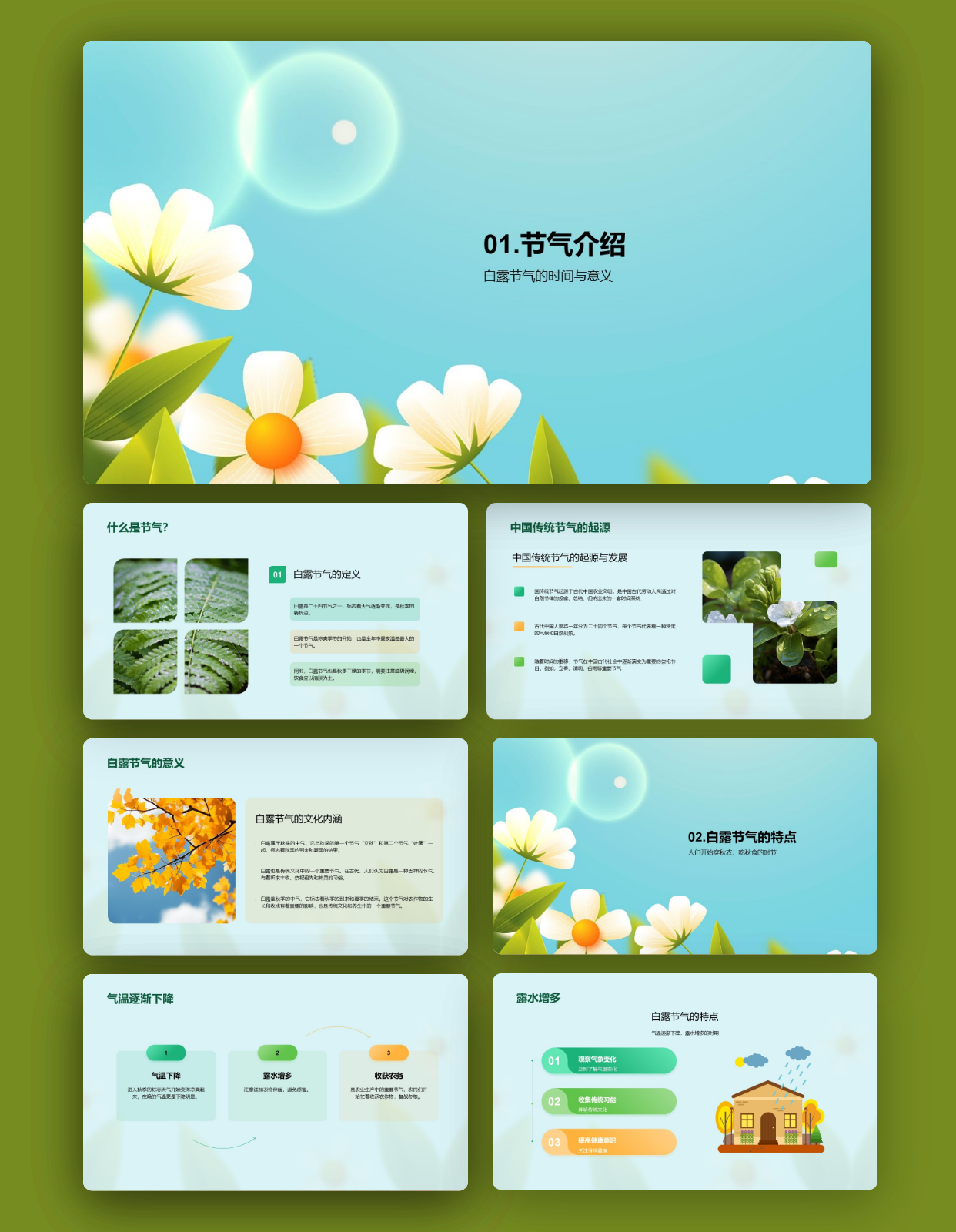 8acb7dad996f4f5f7be9f4556a65cf708a8a1aa2f0ade-8LgVpa