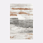 Colca Wool Rug | west elm