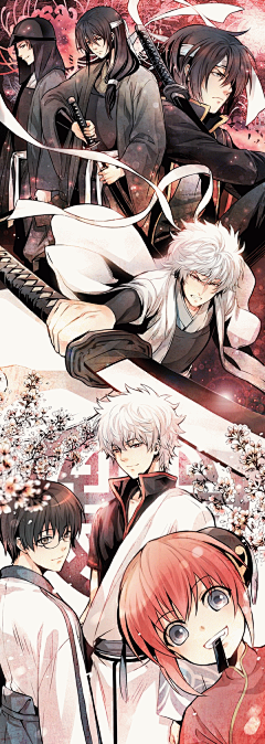 Gintoki_丶Azusa采集到银魂万事屋GINTAMA