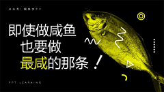 vzz36采集到Banner