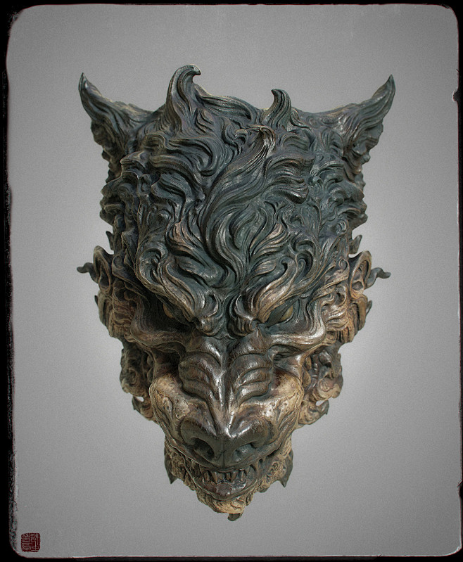 Beast Mask, Zhelong ...