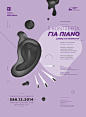 MUSIC EVERYWHERE // POSTERS : Poster series for TSSO regarding the period (September-December 2014). Following this year’s central motto of TSSO ”music everywhere”, illustrations describe the ”presence” of music embedded everywhere. The musical instrument