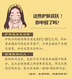 东篱下采集到字里行间