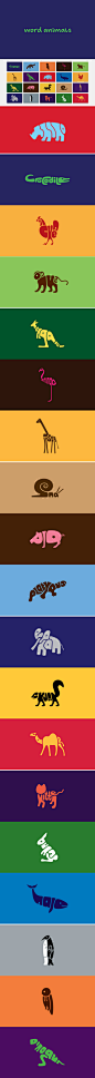 【LogoCola推荐：Word Animals动物创意字体设计】Word Animals利用动物名称的英文单词的每个字母，进行形象化的字体设计，最终得到的图形简单有趣。你能识别出这些“字”里的动物或动物里的“字”吗？http://t.cn/zYAcVG8