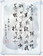 唐塘七绝二十一首（白玉蒙尘硬笔书法） - 唐塘（静心斋画廊） - 靜 心 齋 画 廊