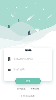 南五北六采集到APP-登录