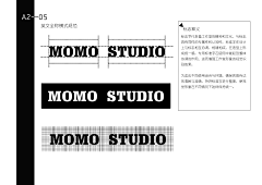 投以木瓜品牌设计采集到品牌海报65