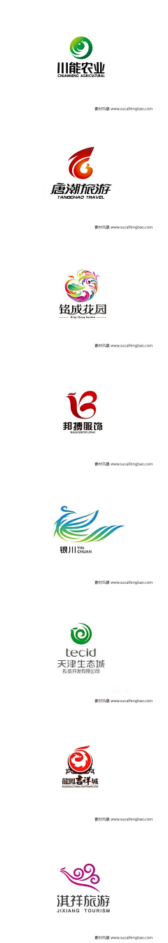 ゝYanl|沫尘夕采集到LOGO设计标志设计欣赏