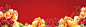 红色,祥云,海报banner,扁平,渐变,几何图库,png图片,网,图片素材,背景素材,128586@飞天胖虎