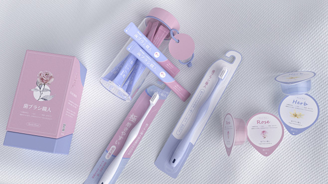 一个口腔护理品牌的女性系列产品包装-牙刷...